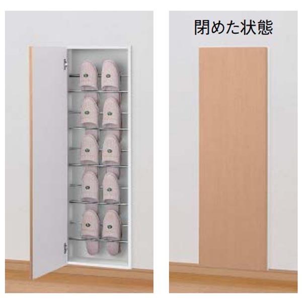 DAIKEN 大建工業 カベピタ スリッパ収納 品番：FQ1009-14□□ 玄関収納