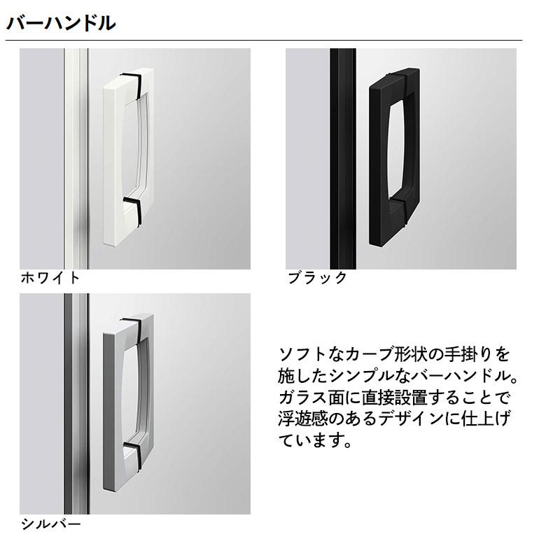 YKKAP ファミット 片開きドア ガラスタイプ《ストリング》横格子 デザインDGT 固定枠 インテリアドアシリーズ  famitto C 開き戸 内装ドア 室内ドア - 1