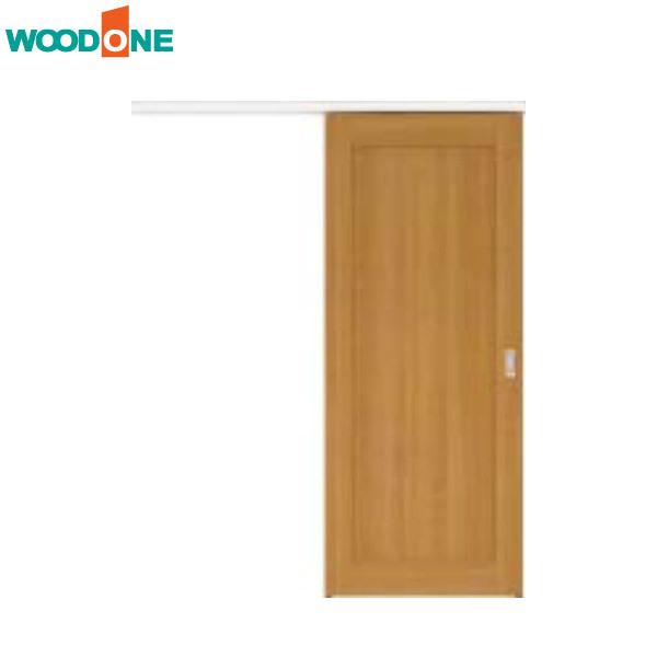 即納 最大半額 Woodone ウッドワン ドレタス アウトセット上吊り引き戸 デザインb Dr Goutk5b Dr お家王国 通販 Yahoo ショッピング 日本産 Monw3at Com
