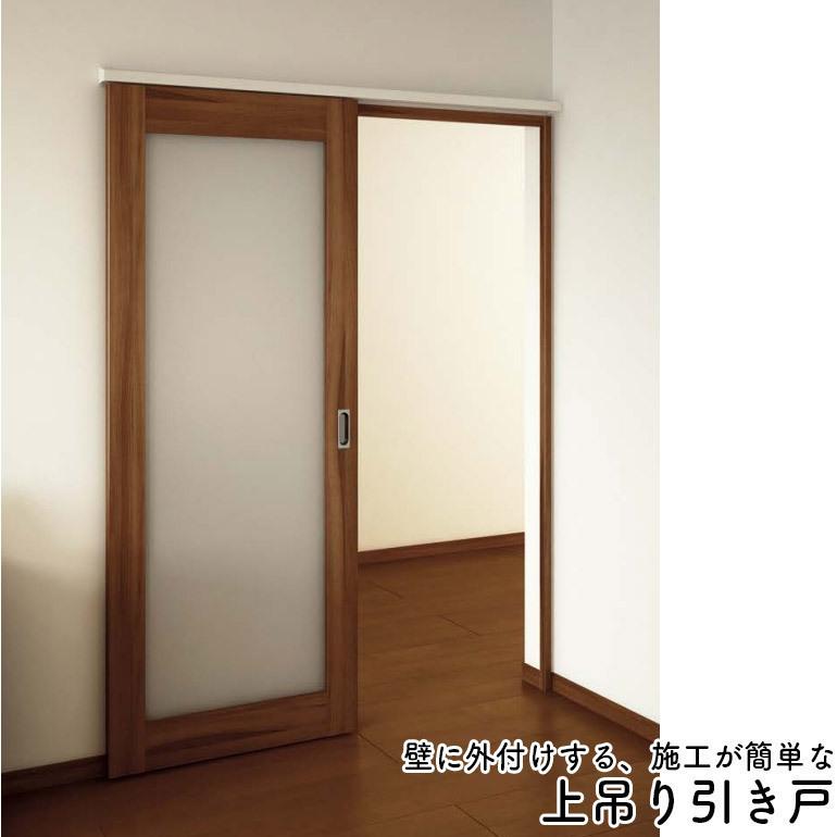 ウッドワン引き戸 ウッドワン WOODONE(ウッドワン) ドレタス 片引き戸(上吊りタイプ