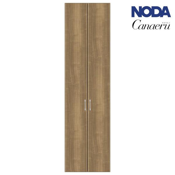 NODA カナエル 玄関収納 4枚扉 750mm NODA（ノダ） カナエル 玄関収納 H22トールボックス 取手付 間口600用
