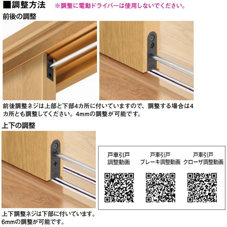 Noda ノダ Binoie ビノイエ 内装引戸 片引き D 13型 7尺高 H2a 1109ad13a お家王国 通販 Yahoo ショッピング