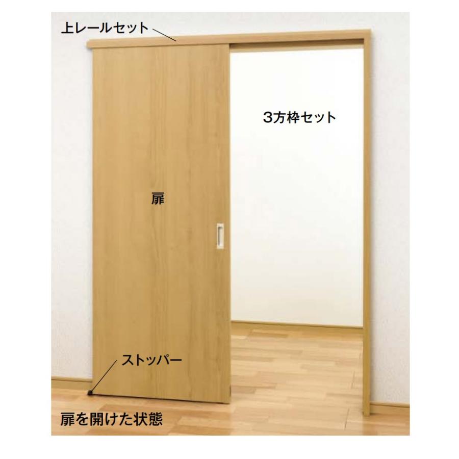 Noda ノダ Binoie ビノイエ アウトセット上吊り引戸 デザインb61 H3d 1100ab61a お家王国 通販 Yahoo ショッピング