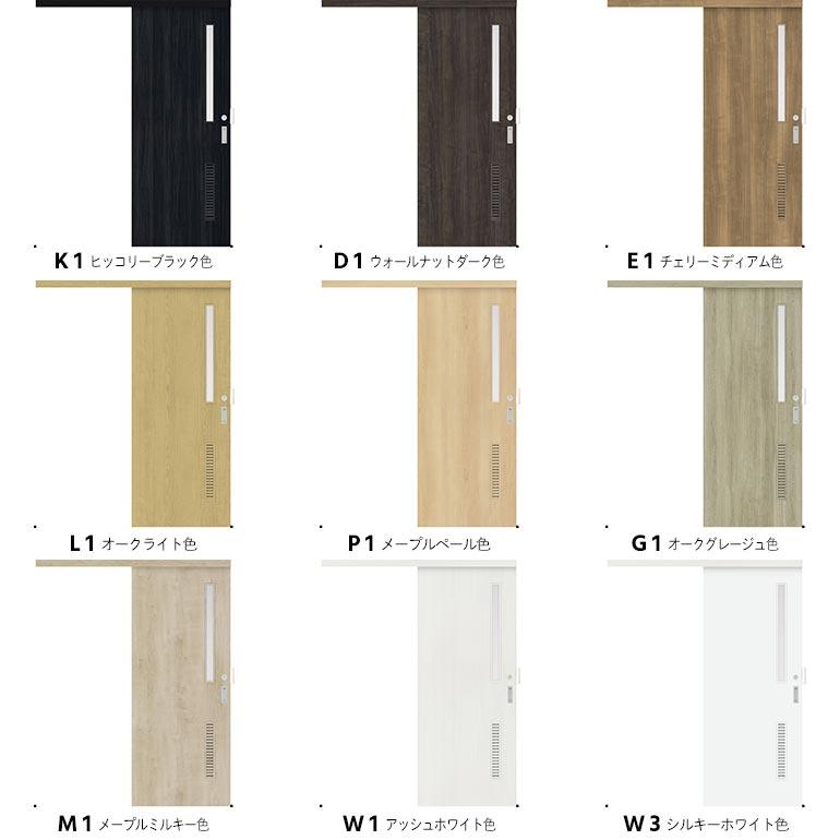 ET　NOMADIK 上下セット 楽天市場】25-26モデル予約商品【NOMADIK ノマディック