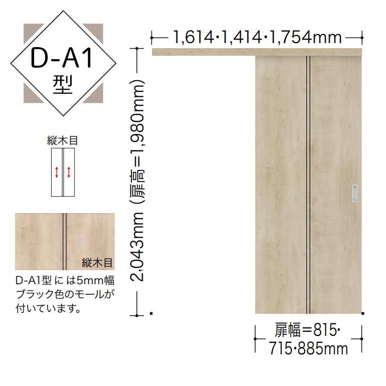 ユノ　オーダー品 Mizuno Pro 軟式オーダーグラブ ミズノ軟式オーダーグローブ