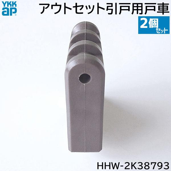 ウィズアウト　セット品 高儀 【ネコポス対応可能】WORKERZ EXITプレート・チェーン連結