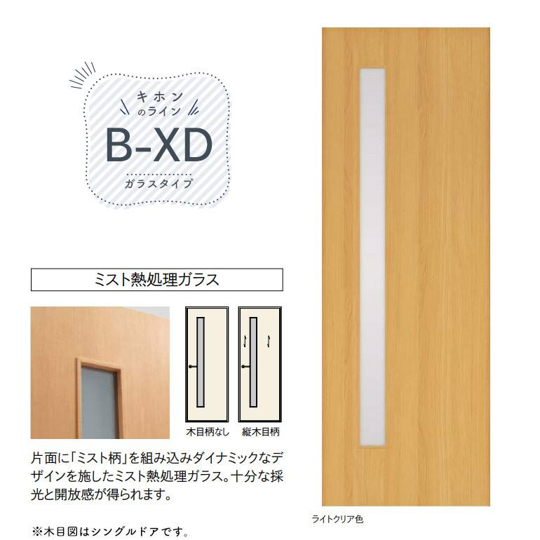 大幅値下げ❤️木製　作家オリジナル　ビーンズ型　一点物　動作確認済み　無垢 Amazon.co.jp: OLYCRAFT 210個 木製ビーズ 楕円形 天然木製ビーズ 天然