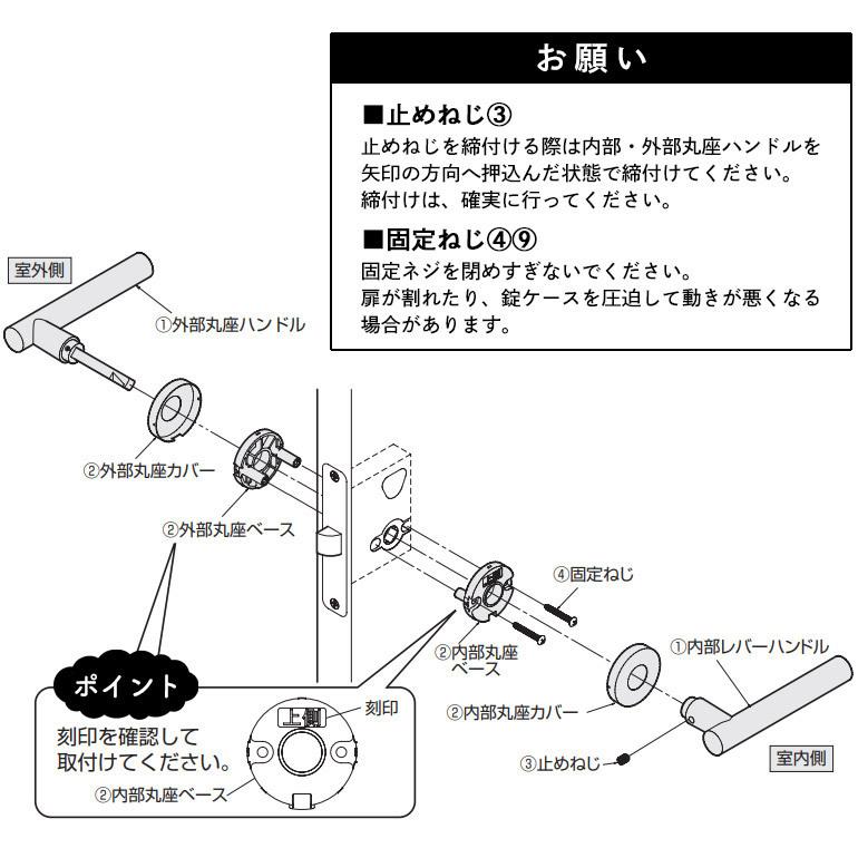 割引 LIXIL 室内ドア把手 スクエアL 空錠 ブラスゴールド BL-CL-MAFV discoversvg.com 割引 LIXIL 室内ドア把手 スクエアL 空錠 ブラスゴールド BL-CL-MAFV discoversvg.com