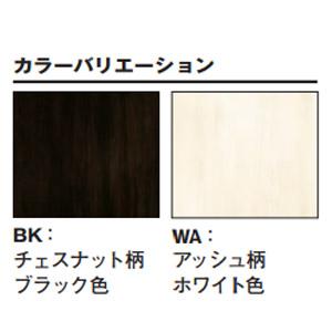 NODA BINOIE 壁厚収納 ロング収納 品番:KU-705 サイズ:W375×H1 NODA BINOIE 壁厚収納 ロング収納 品番:KU-705 サイズ:W375×H1