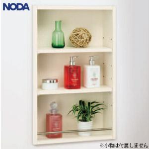 NODA KU-716WA 壁厚収納　未開封　ノダ NODA（ノダ） キャニティ プラスアイデア収納 壁厚収納 KUA-715W1 : 住