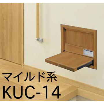 NODA（ノダ） フラットチェア 壁厚収納 玄関 格納イス 選べる4柄