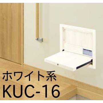 NODA フラットチェア 壁厚収納 玄関 格納イス 選べる4柄 : お家 NODA フラットチェア 壁厚収納 玄関 格納イス 選べる4柄 : お家