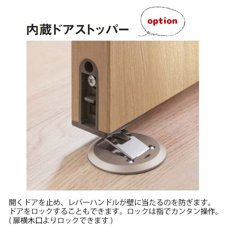 大建工業 イエリア 片開きドア本体 【01デザイン】スタンダードカラー[枠なし・ハンドルなし・丁番なし］