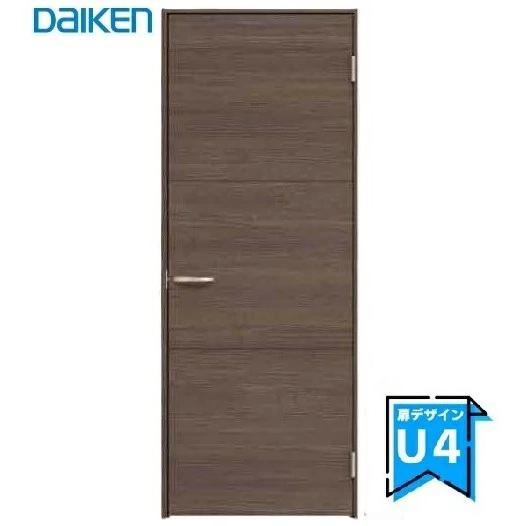 DAIKEN 【サイズ変更OK】大建工業 イエリア 片開きドアセット 【U4