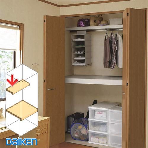 DAIKEN 大建工業 ieria(イエリア) 押入枕棚板セット 3尺間口用(尺