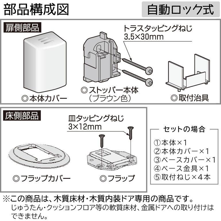 新品未開封★Panasonic Doltz 本体+別売り部品3種 取説保証書在中 新品未開封☆Panasonic Doltz 本体+別売り部品3種 取説保証書在中