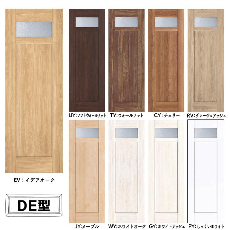 Panasonic パナソニック ベリティス クラフトレーベル Y戸車引戸