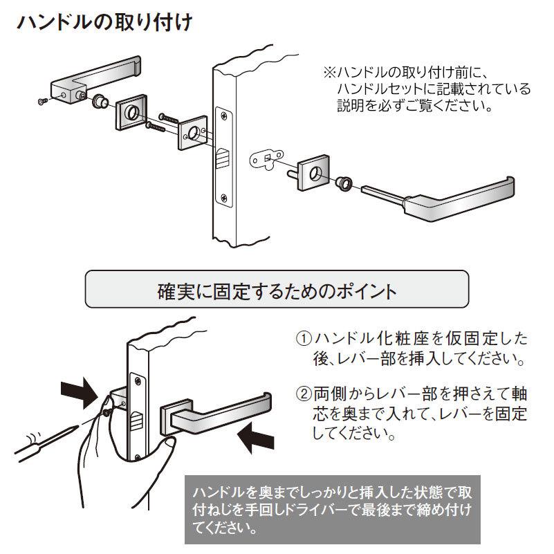 チープ Panasonic ハンドル Ａ7型 表示錠 サムターン式 真鍮色 メッキ 内装ドア 開き戸 部材 fucoa.cl