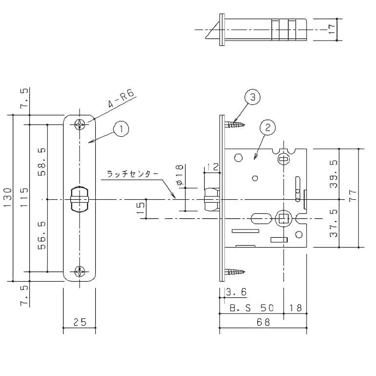 【在庫あり】パナソニック ラッチケース 1個 ハンドルA1・A2・A3・A7・N1・N2型対応 品番：MJH704022 ※MJH70402・MJH704021の後継品｜ouchioukoku｜05