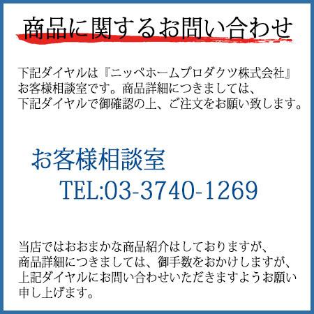 ニッペホームプロダクツ FOR PRO 弱溶剤形ウレタン塗料 15kg 白｜ouchioukoku｜02