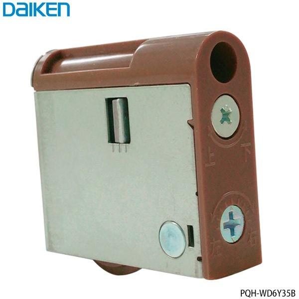 かいぴ ウイニングボアー WB ハイスピードカッター WBH-35 | 電動工具 通販