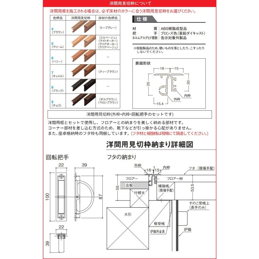 Daiken ハピア 堀こたつユニット 座卓シリーズ 伝統和座卓 3 4尺 Qh07 31 お家王国 通販 Yahoo ショッピング