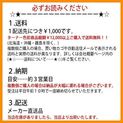 ターナー色彩 おこめのクレヨン 全16色 1セット 日本の伝統色 画材 Rr75016c お家王国 通販 Yahoo ショッピング
