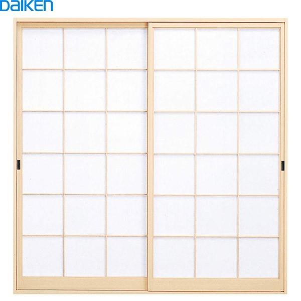 即納 最大半額 Daiken 大建工業 ハピア 和室建具 アルミ製障子 荒間 内障子 引違 呼称幅119 窓タイプ テラスタイプ 安いそれに目立つ Nicmosul Org