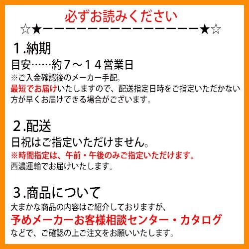 法人様宛は送料無料※一部地域を除く パナソニック ベリティス Y戸車引戸セット 表示錠付き片引き(Q3) [デザインDB型・アウトセット納まり] 洗面タイプ｜ouchioukoku｜02