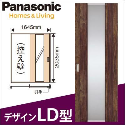 Panasonic パナソニック ベリティス Y戸車引戸セット 片引き(Y1 Panasonic パナソニック ベリティス Y戸車引戸セット 片引き(Y1