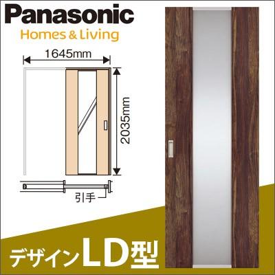 パナソニック ベリティス 上吊り引戸セット 戸袋引込み P1 デザインld型 枠見込み155mmタイプ 固定枠 採光タイプ Smje1lddnp1bc1 お家王国 通販 Yahoo ショッピング