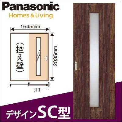 Panasonic（パナソニック） ベリティス Y戸車引戸セット 片引き(Y1 