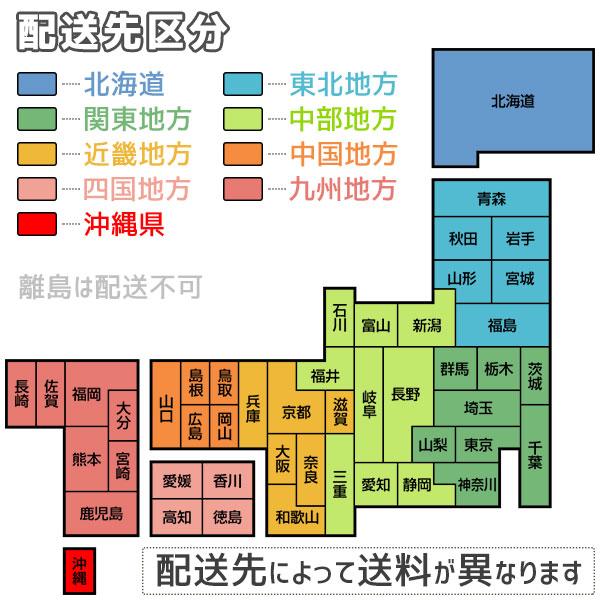 TOTO コーナー収納キャビネット ワイド(露出)タイプ UGW301S#NW1 UGW301YS#EL/MW/EW/EM