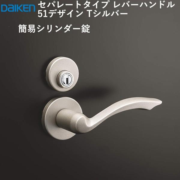 【鉄道部品】巻取り機の簡易ハンドル？ Amazon.co.jp: 巻き取り機, 手動コイル巻線手動巻線機、手動