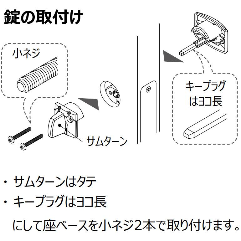 大建工業 レバーハンドル 84デザイン Tシルバー 空錠 間仕切錠 表示錠 簡易シリンダー錠 Vaa841 Ztf お家王国 通販 Yahoo ショッピング