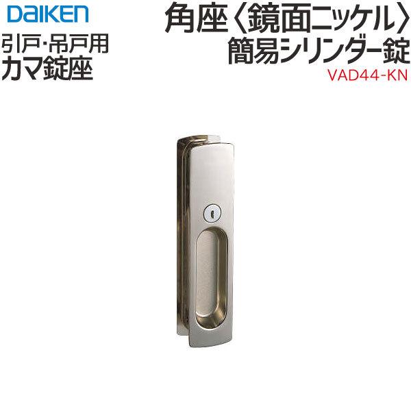 kakuri メーカー　インテリアのみ kakuri メーカー インテリアのみ Amazon | 角利(KAKURI