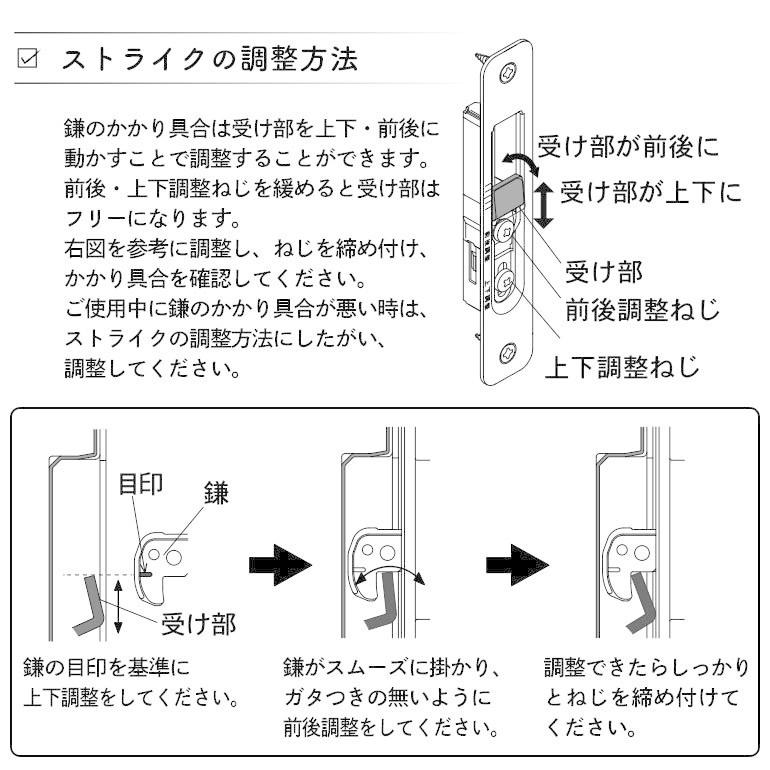DAIKEN 大建工業 引手 角座 ＜鏡面ニッケル＞ [空座/間仕切カマ
