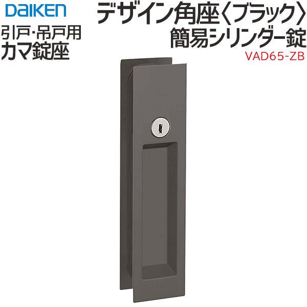 かんのこ専用 AZ 1ウェイ チッコイグリースガン/AZのカートリッジグリスに装着可能