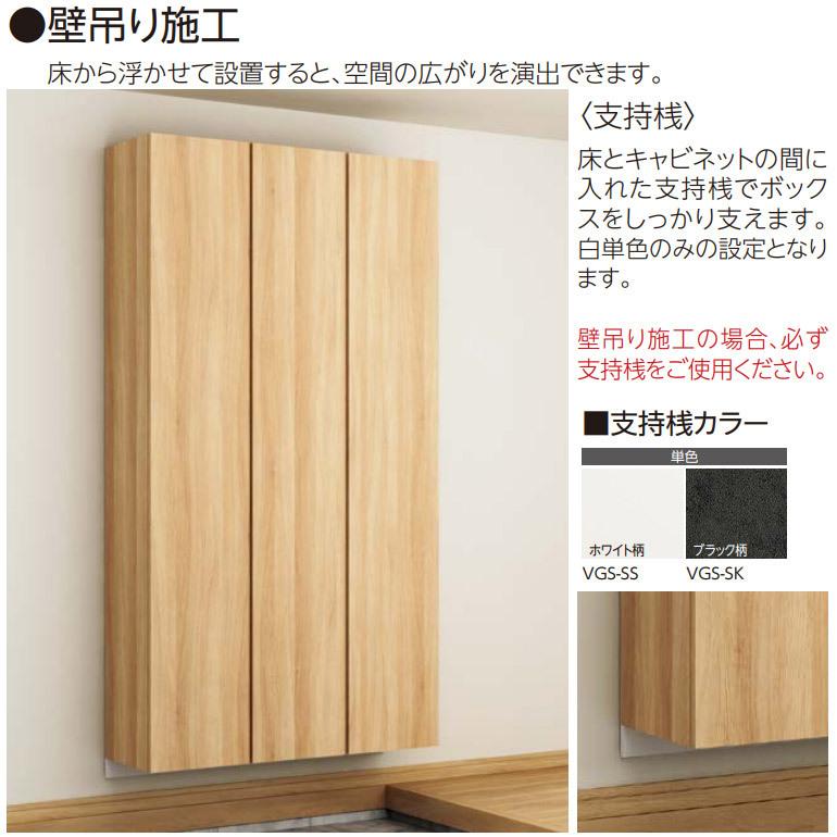 EIDAI 【法人宛送料無料】永大産業 スキスムS シューズボックス EIDAI 【法人宛送料無料】永大産業 スキスムS シューズボックス