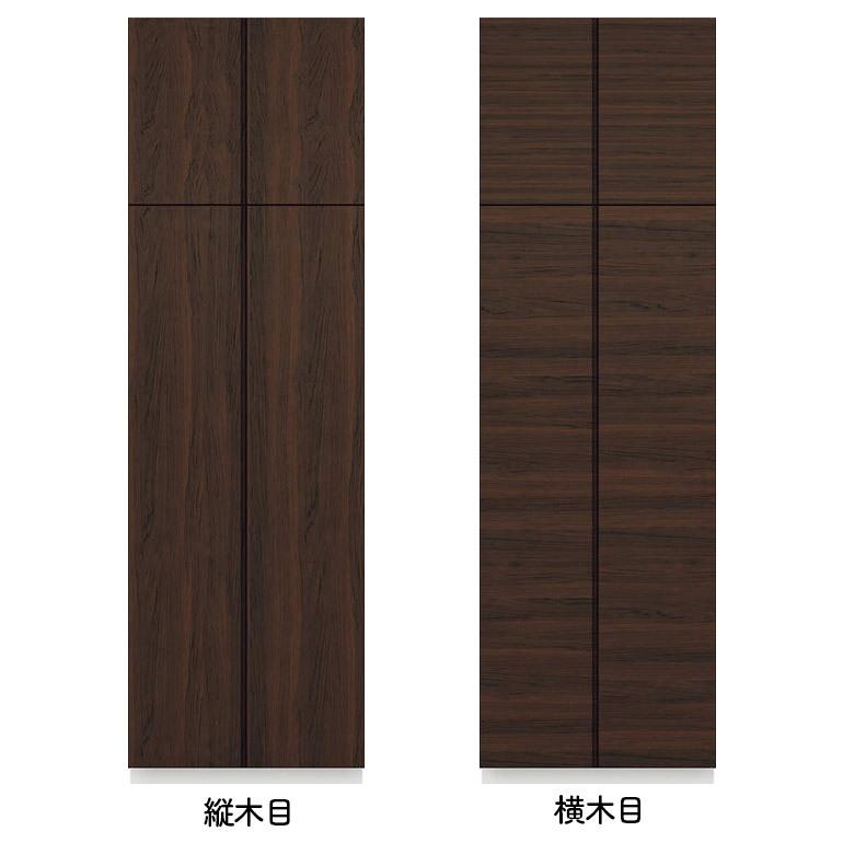 EIDAI 【法人宛送料無料】永大産業 スキスムS シューズボックス EIDAI 【法人宛送料無料】永大産業 スキスムS シューズボックス