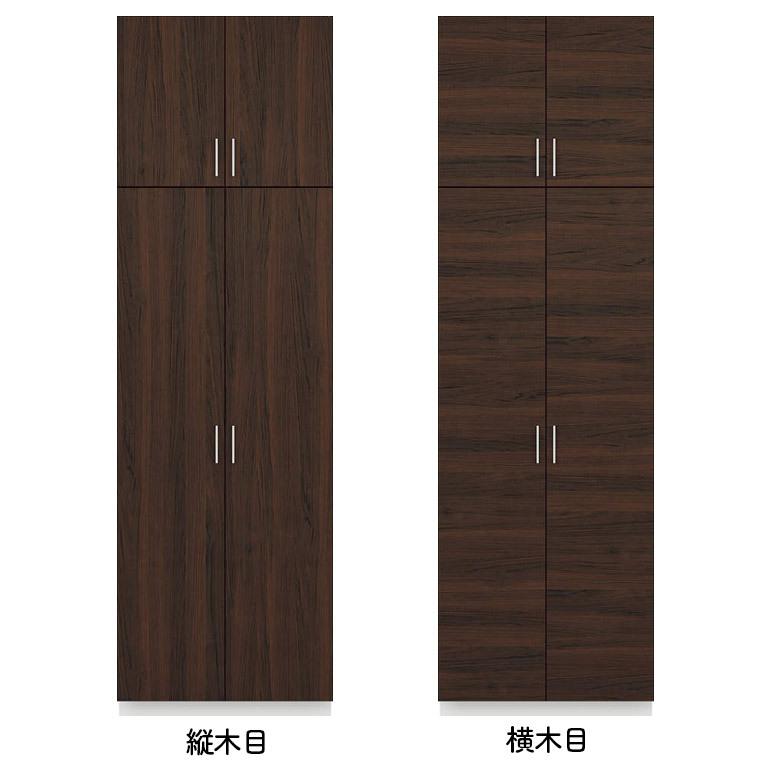 EIDAI 【法人宛送料無料】永大産業 スキスムS シューズボックス EIDAI 【法人宛送料無料】永大産業 スキスムS シューズボックス