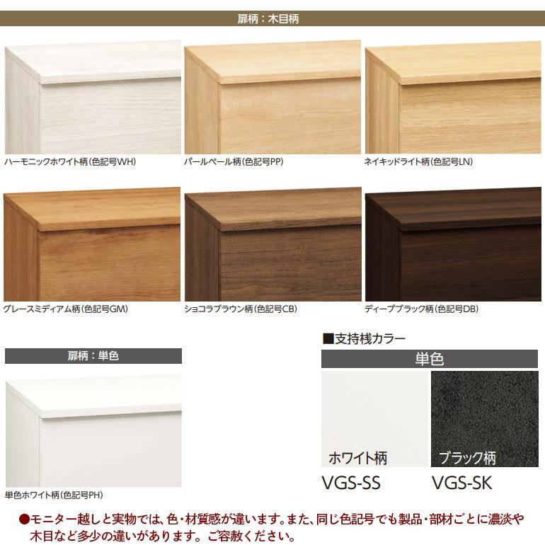 EIDAI 【法人宛送料無料】永大産業 スキスムS シューズボックス EIDAI 【法人宛送料無料】永大産業 スキスムS シューズボックス