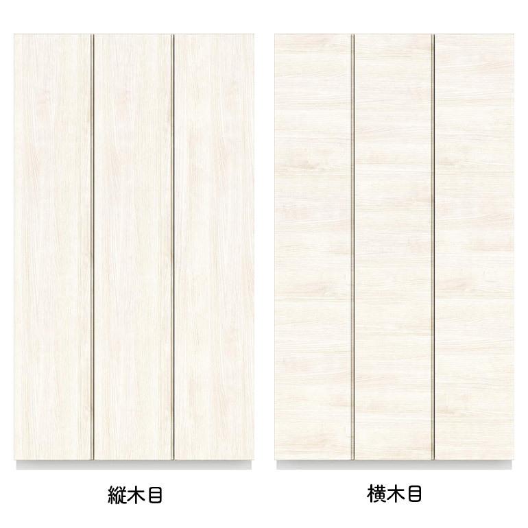 【法人宛送料無料】永大産業 スキスムS シューズボックス トールプラン(H=2200) 間口1200mm レスフラットデザイン