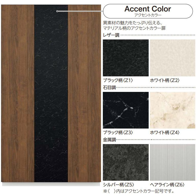 EIDAI 【法人宛送料無料】永大産業 スキスムS シューズボックス