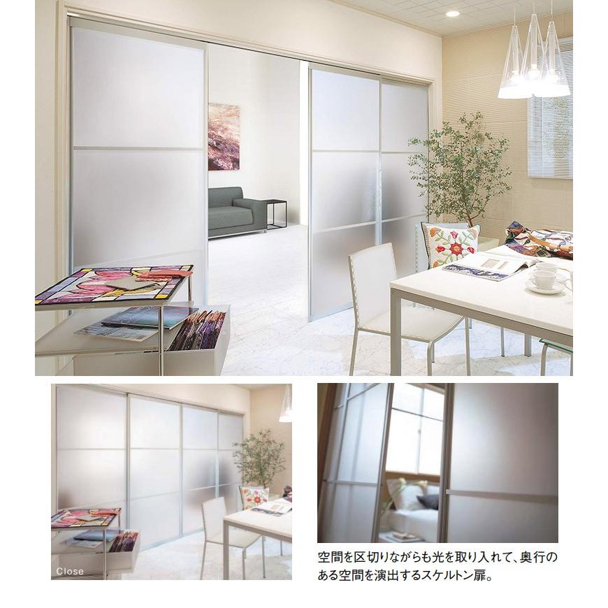 大建工業 Hapia ハピア 間仕切戸 吊り戸タイプ インセット 片引 下レールレス Vk2h1 24 お家王国 通販 Yahoo ショッピング