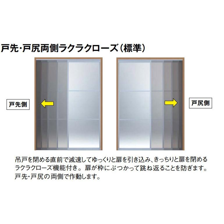 DAIKEN 大建工業 hapia(ハピア) 間仕切戸 吊り戸タイプ[アウト DAIKEN 大建工業 hapia(ハピア) 間仕切戸 吊り戸タイプ[アウト