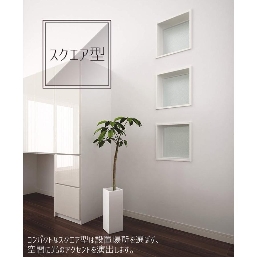 DAIKEN DAIKEN(大建工業) ハピア FIXタイプ・スタンダード スクエア型 