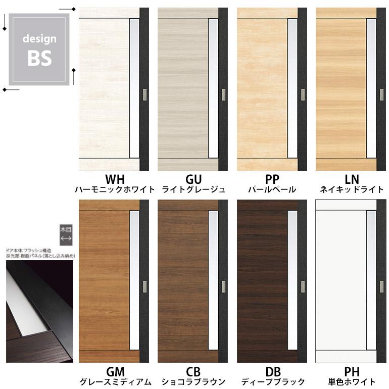 インドの大運動会 包囲殲滅戦 上下巻セット 新品未開封 楽天市場】玄関収納 シューズボックス 幅1600mm ニの字プラン