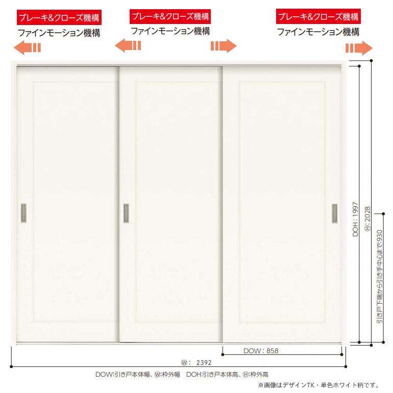 【大型配送タイプ】木戸邑弥さん掲載ページ（A3サイズ配送）#69856 セイキ 網戸 38－60T 外付け ブロンズ枠 グレーネット の