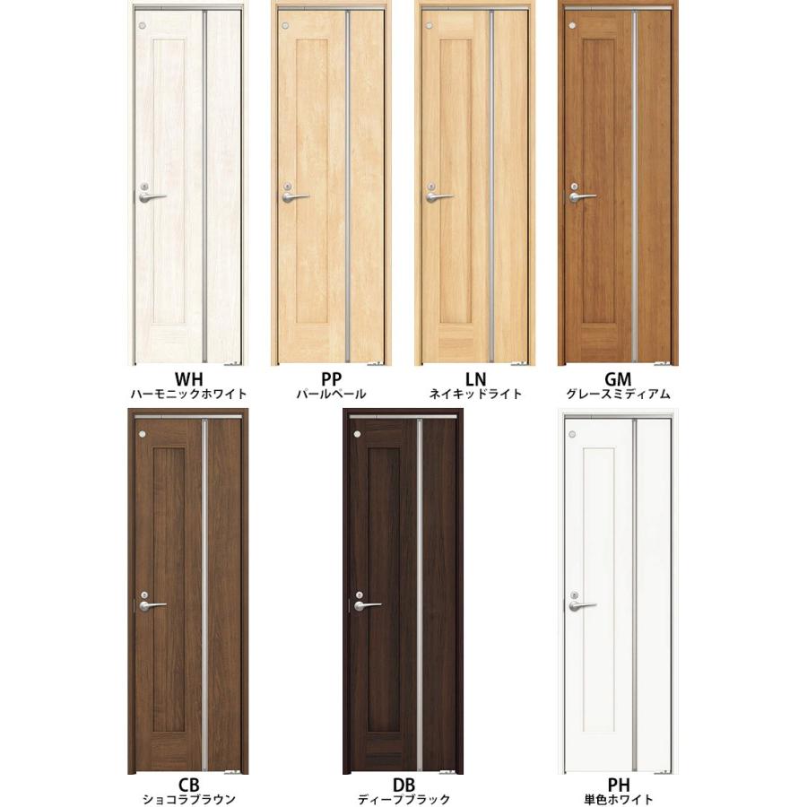 EIDAI（永大） 永大産業 スライドインドアセット・トイレタイプ